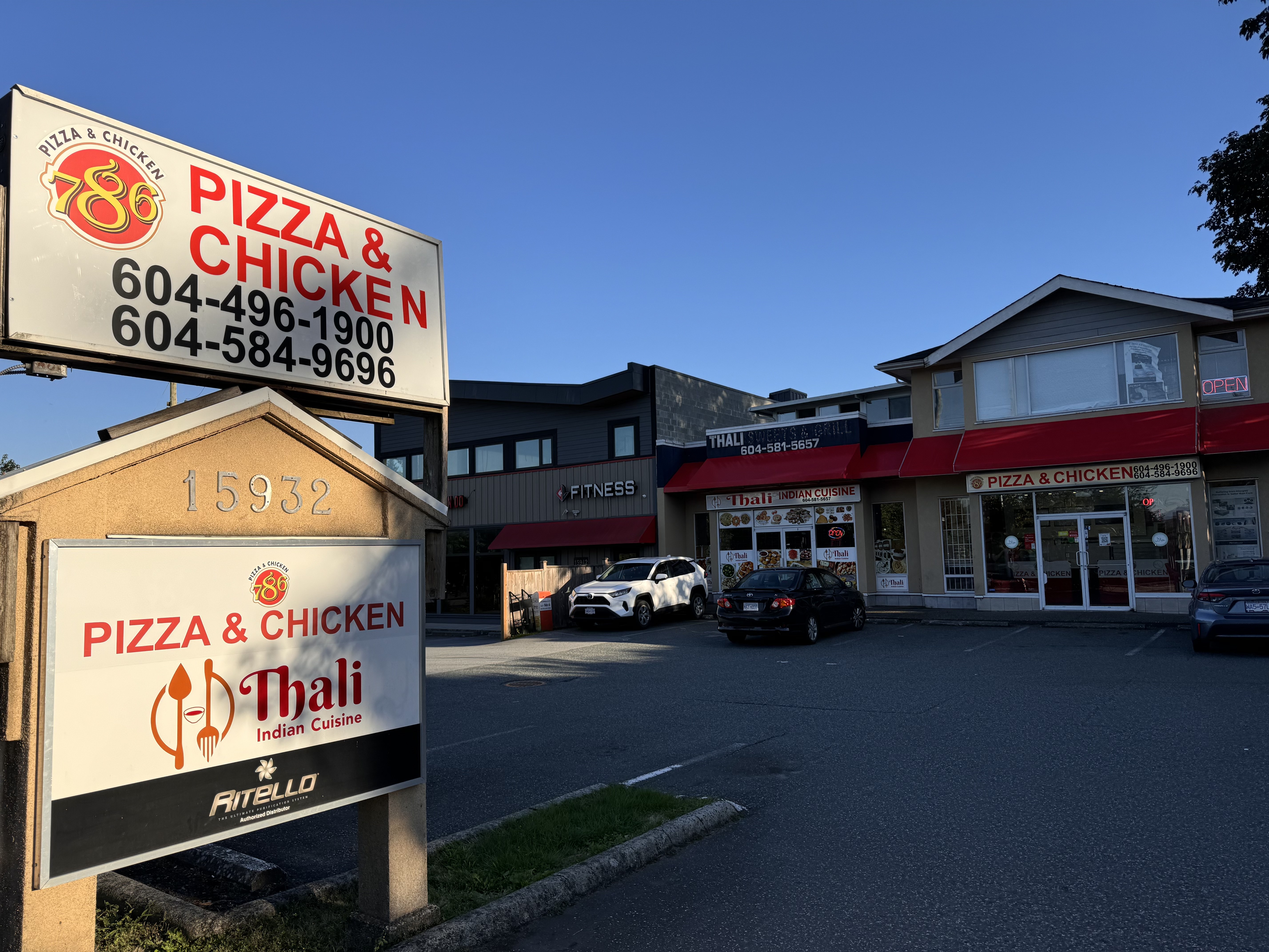 786 Pizza kitchen